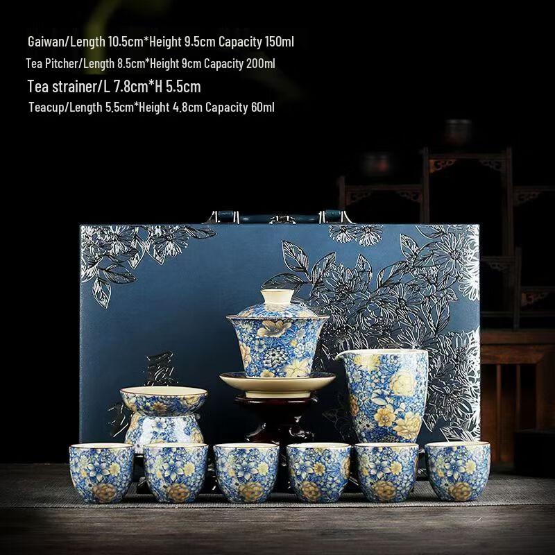Shangqi Chinese Ceramic Cloud Tea Set with Floral Gaiwan