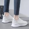 Damen Laufschuhe Wild Atmungsaktiv und Leicht Einzelne Netzschuhe Damen Modetrend Studenten Sneaker Weiß Freizeitschuhe