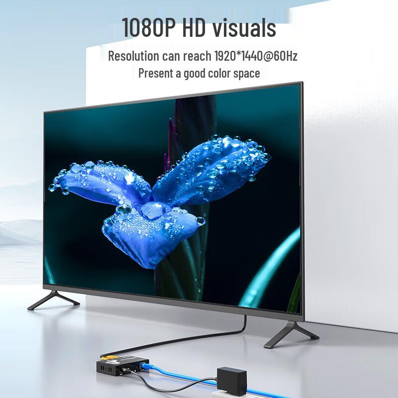 MT-viki VGA Extender 200m with Audio