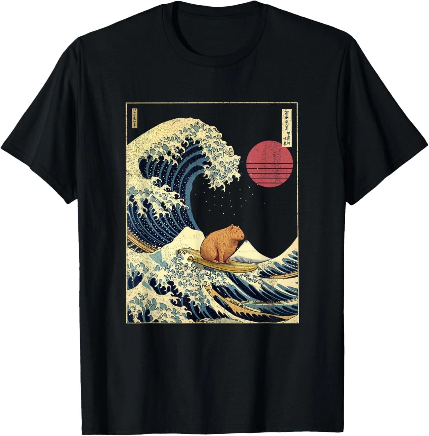 Capybara Kanagawa Wave Funny Surf Animal T- Shirt XL