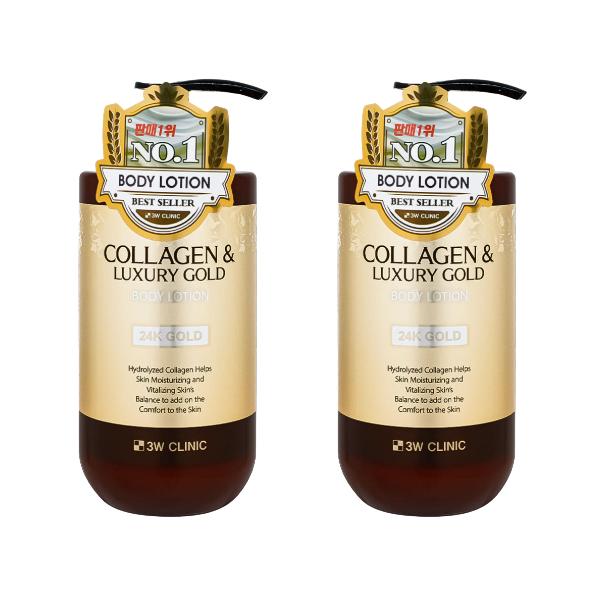 3w Clinic קולגן וזהב יוקרתי טיפול כולל (שמפו, ג'ל רחצה לגוף, קרם גוף, סרום לשיער, ספריי לשיער, אמפולה לשיער) (20 אפשרויות)