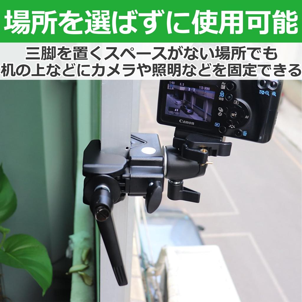 Felimoa Camera Super Clamp Camera Accessory Tripod M5 Screw Camera Mounting Stand