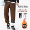 JEANSWEST LIFE Men's Olyarn Fleece-Lined Jogger Sweatpants