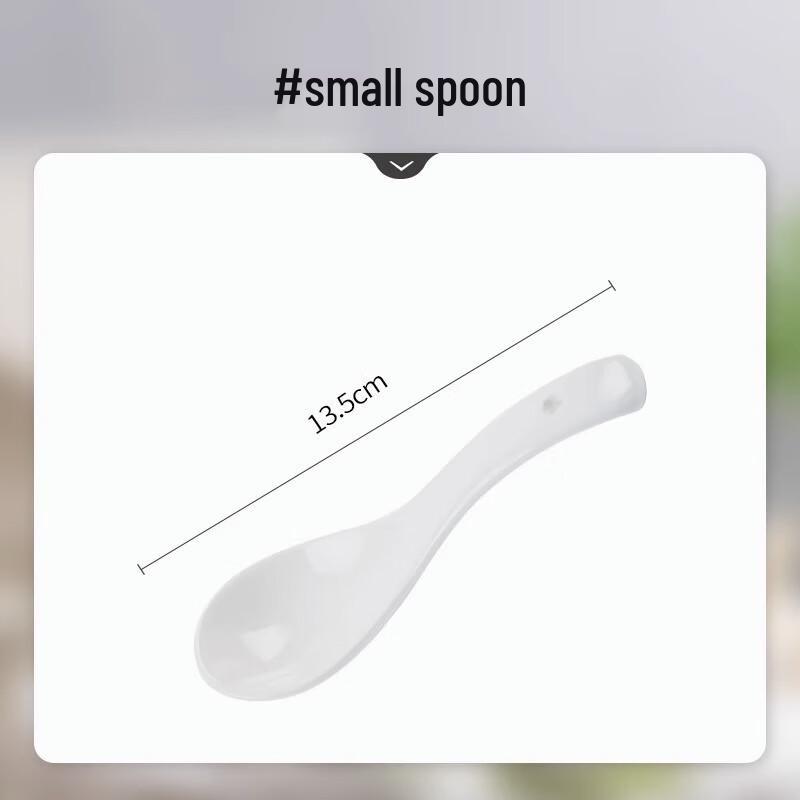 Ложка эмалированная рельефная Moode Lanca Cream Style