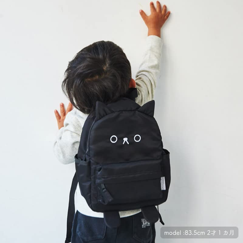 Abu 3WAY Baby Backpack with Harness Shoulder Bag Lost Child String Birthday Gift Issho Mochi Nursery School Years Old [aboo] 1-4 (Black Cat)
