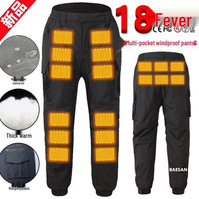 Unisex Mehrzonen-beheizte Winterhose mit Knie-Wärmern und Taschen