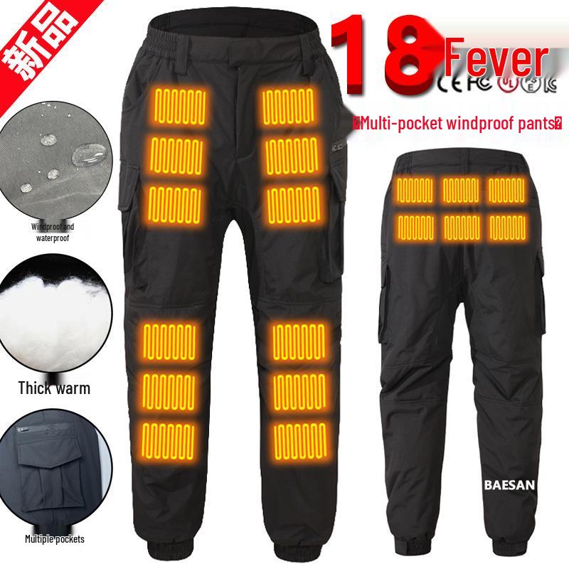 Unisex Multi-Zone Heated Winter Pants with Knee Warmers and Pockets