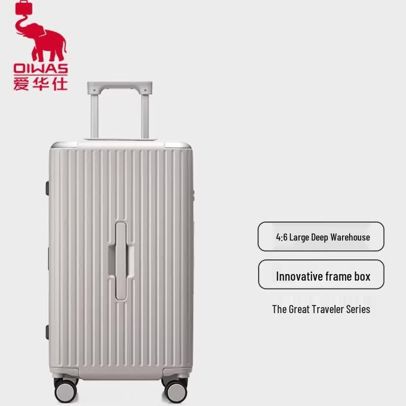 OIWAS Hardside Spinner Luggage