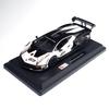 Burago 1:1:24 Lamborghini Essenza SCV12 Die-Cast Modellauto, Weiß