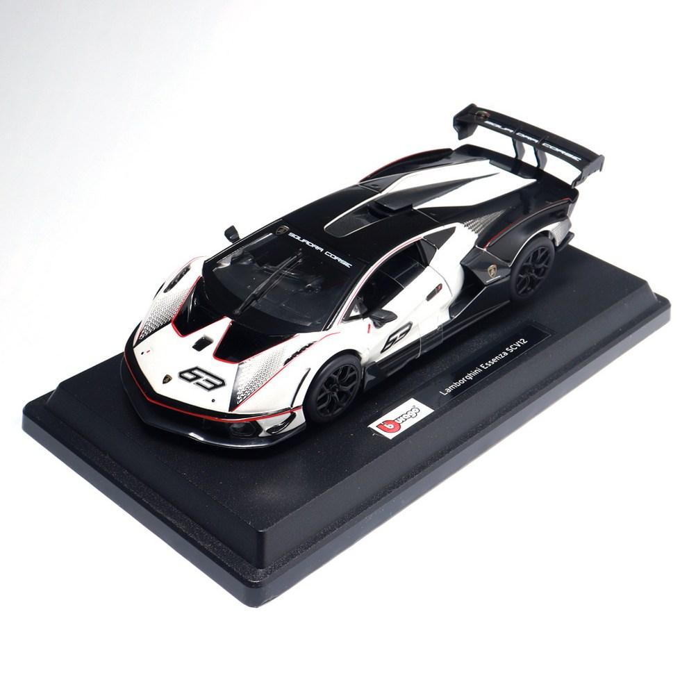 Burago 1:1:24 Lamborghini Essenza SCV12 Die-Cast Modellauto, Weiß