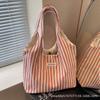 2025 New Striped Canvas Bag Large Capacity College Style Shoulder Bag Lightweight Versatile Underarm Bag Fashion Tote Bag