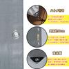TARPAL UV Silver Sheet Extra Thick Waterproof Blue X 8 Tatami with Grommets #4000, Sheet, 3.6m 3.6m (Approximately Mats), Durable, Cold-Resistant,