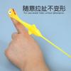 Finger Ejection Chick Decompression Toy Children's Trick Funny Gadgets Decompression Artifact Creative