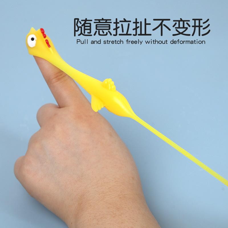 Finger Ejection Chick Decompression Toy Children's Trick Funny Gadgets Decompression Artifact Creative