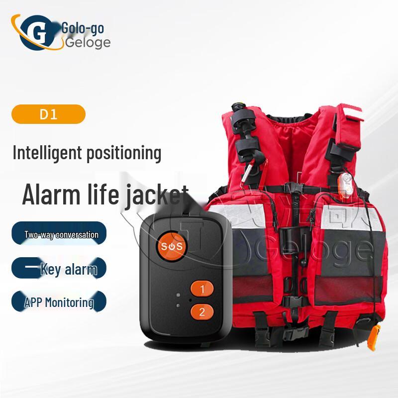 Geluoge D1 Smart Positioning Life Vest
