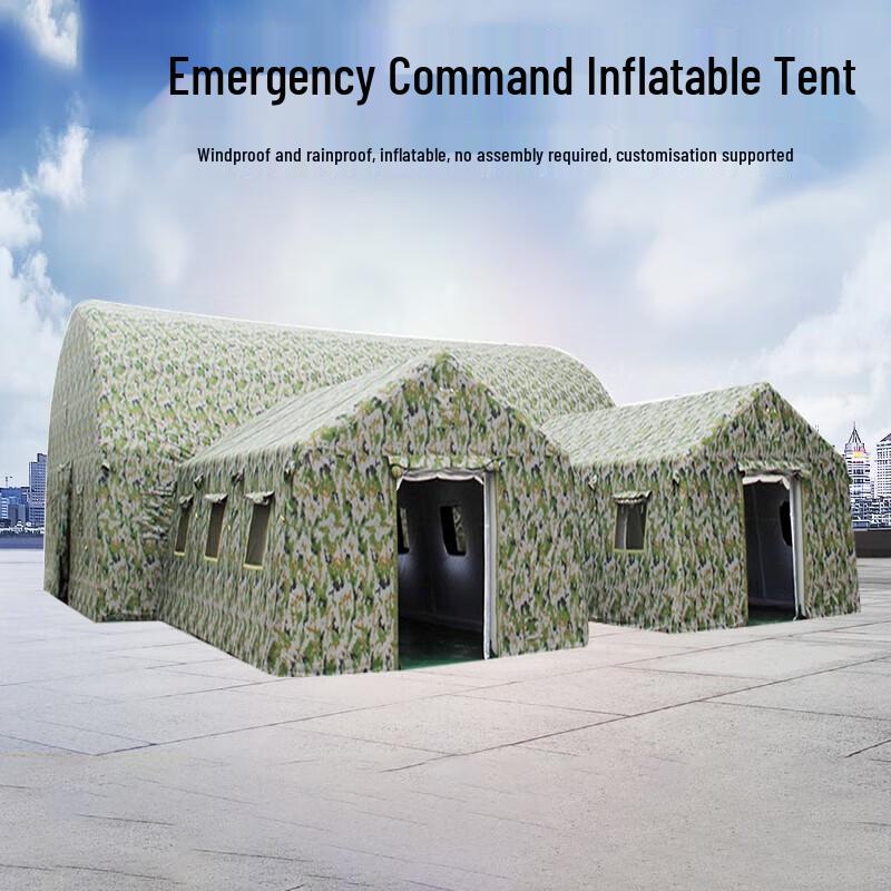 JinRuiFu Outdoor Inflatable Camouflage Field Tent