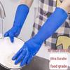 16" Thick Disposable Oil-Resistant Nitrile Gloves - Waterproof, Wear-Resistant, Food-Grade for Kitchen and Aquatic Use