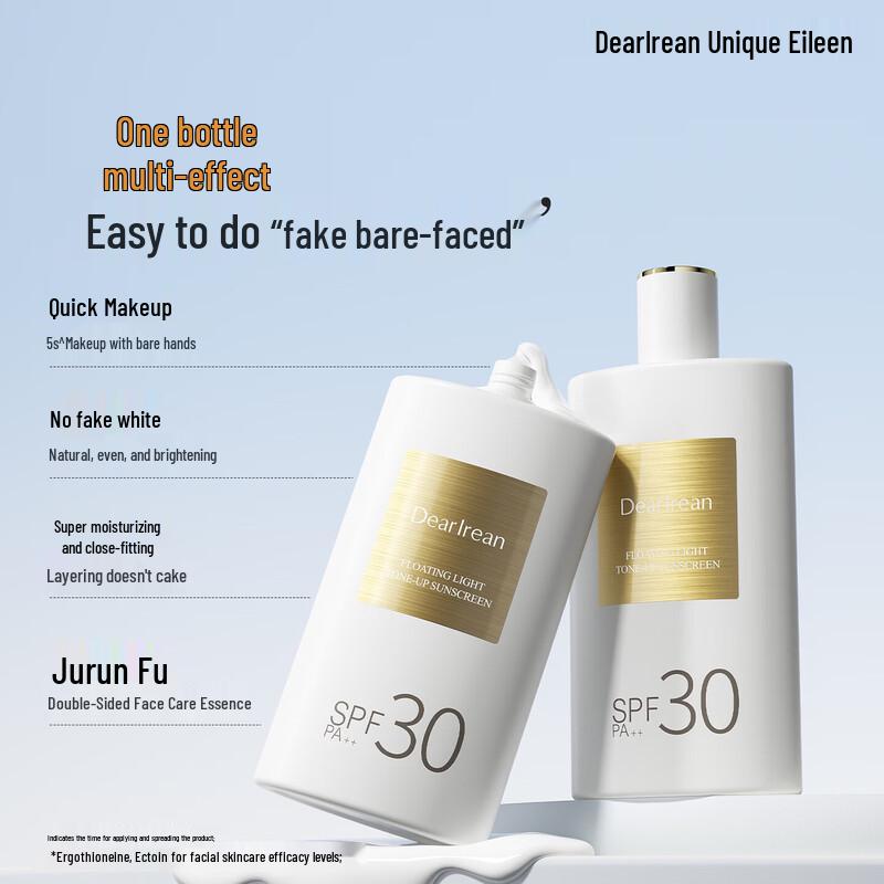 Dear Irean Hydrating Tone-up Sunscreen