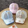 Cartoon Bear Baby Baseball Cap Mesh Breathable Sunshade Cap Cute Kid Sun Hat  Boys Girls