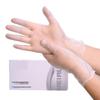 Xingduo Disposable Thickened Nitrile Gloves