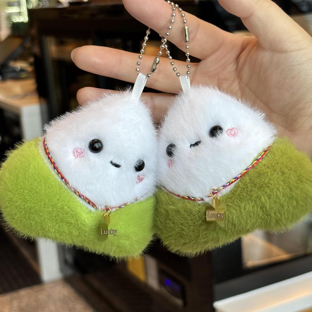 Niedliches Drachenbootfest Zongzi Plüschtier - Glücksbringer Anhänger Geschenk für Kinder und Schüler