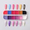 DIY new 12-grid color nail glitter, rouge pearl color nail glitter