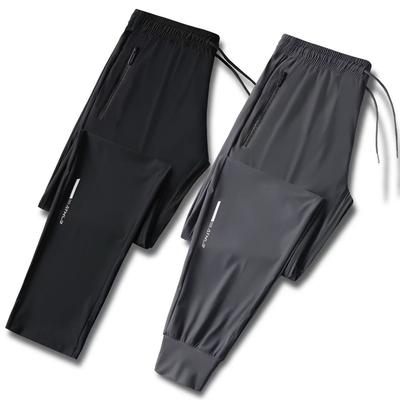 Men's Thin Summer Men's Elastic Sports Casual Pants, Quick Drying Silk Skating Straight Leg Oversized Pants for Men