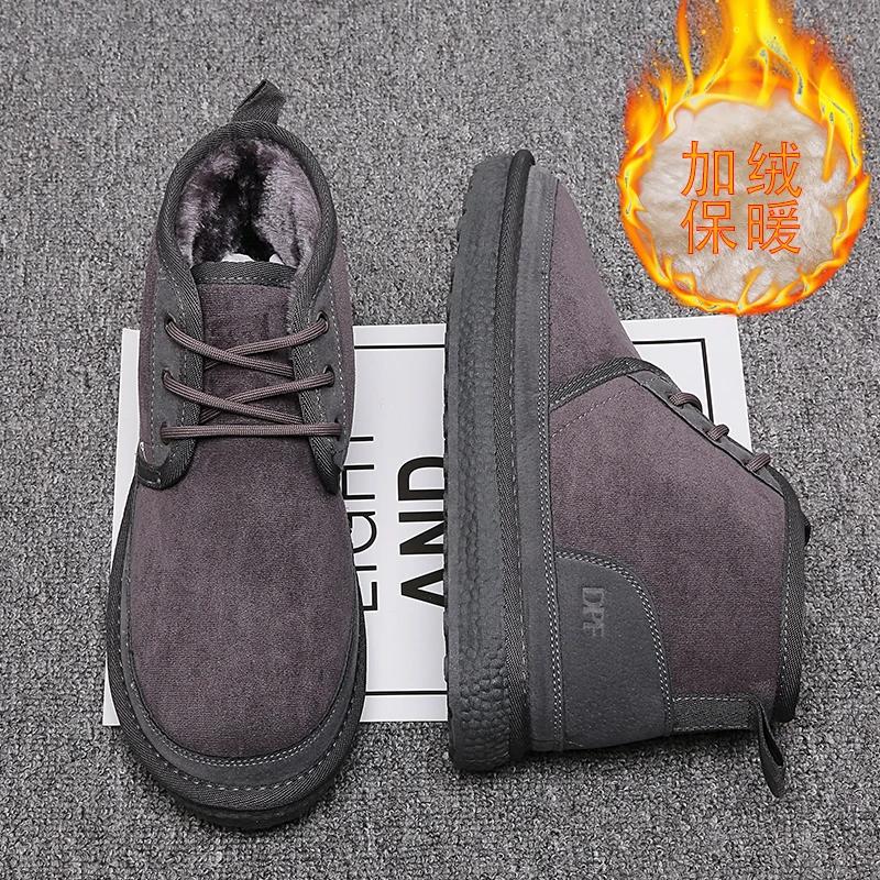 Short Boots 2025 New Winter Men's Snow Boots  Thickened Plus Velvet Warm Casual Shoes Non-Slip Comfortable Fashion Cotton Shoes