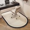 Tappetino Sedia con Motivo Wabi-Sabi Antiscivolo Resistente Tappeto per Pavimento per Sedia da Ufficio Girevole Studio Camera da Letto Casa Arredamento Casa