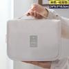 Makeup Bag Travel Cosmetic Bags Toiletries Organizer Waterproof Storage Household Portable High Quality High-capacity Wash Pouch