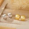 Banyan Tree S925 Silver Brushed Matte Square Earrings - Women's Trendy All-Season Accessory