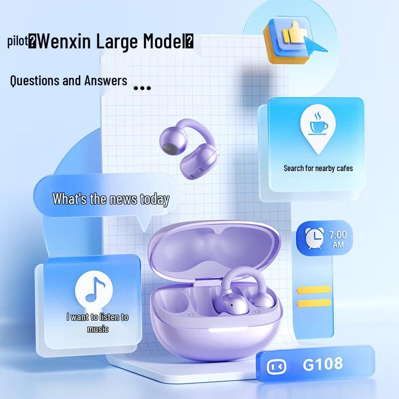 XIAODU G108 Open-Ear Bone Conduction Bluetooth Earbuds