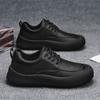 Fashion Flat Men's Shoes Comfort Sneakers for Men White Casual Man Leather Shoes Outdoor Walking Flat Platform Shoe Chaussure Hommes