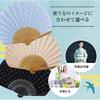 Stylish Business Fan with Fan Bag and Handkerchief Emma Blue [Osaka Choseido] Women's Set, (Light Blue)