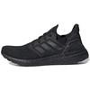 New Ultra Boost 20 Triple Black EG0691