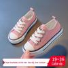 2026 Summer Korean Style Girls' Canvas Shoes: Soft Sole for Small, Medium, & Large Children – Ideal for School & Play