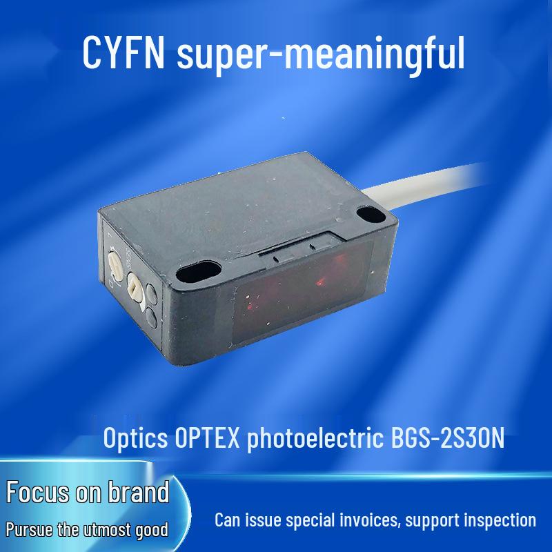 Optex Electric Sensor BGS-2S30N 2V50 2V50N 2V100N S08N Z30N 30P Optics