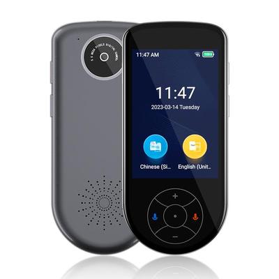 Introducing the V600 Intelligent Voice Translator: 137 Languages, 3.5-inch Screen, Offline Camera Translation.
