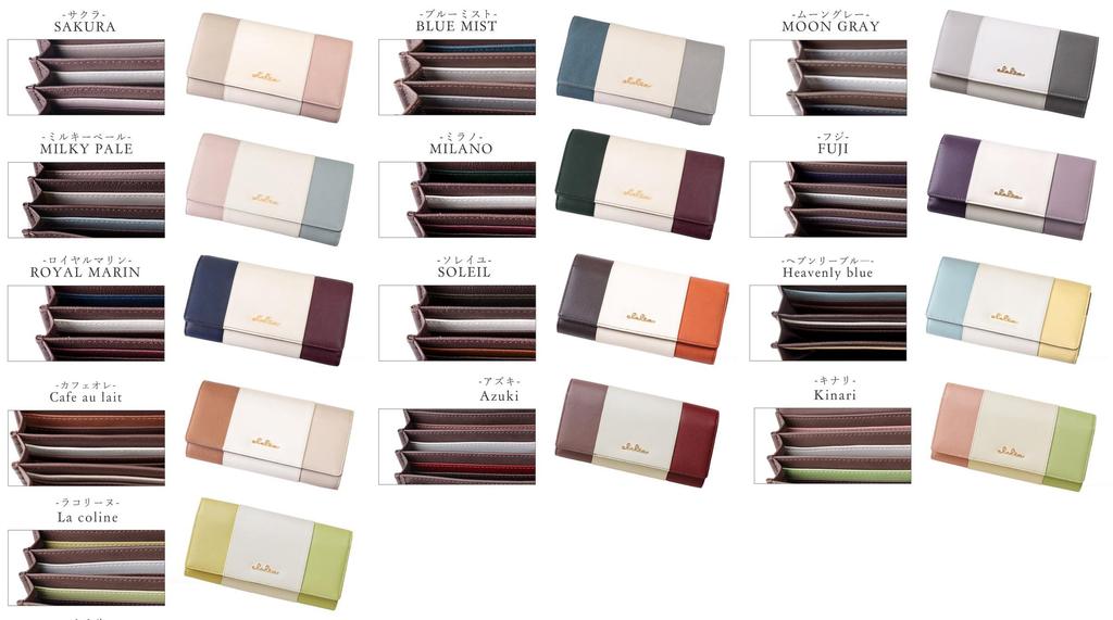 Clelia Women's Accordion Tricolor Long Wallet, Cute and Simple, Faux Leather, Large Capacity, [CL-17002] (Sakura)