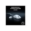 Razer Viper V3 Pro White Edition Wireless Gaming Mouse with Focus Pro 35K Sensor, 35000 DPI, Fast Response, Optical Switches, and 6 Buttons