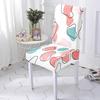 Printed Chair Cover Instagram Style Botanical Pattern Elastic Chair Cover All Season Universal Integrated Backrest Chair Cover