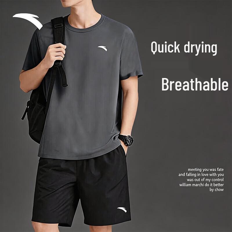

Anta Men s Quick-Dry Running & Training Set L