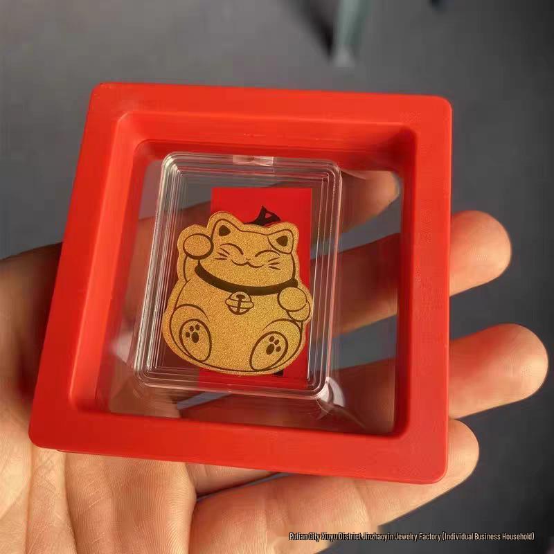 Gold Wealth Cat Phone Sticker Gift Box: Prosperity & Abundance