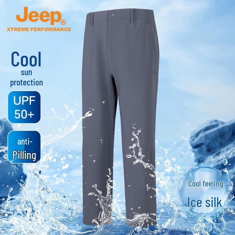 Мужские походные брюки JEEP с защитой от солнца и охлаждающим эффектом L темно-серого
