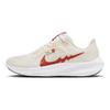 Nike Air Zoom Pegasus 40 Jahr des Drachen Damen Sneaker Creme Sail Weiß FZ5059-121