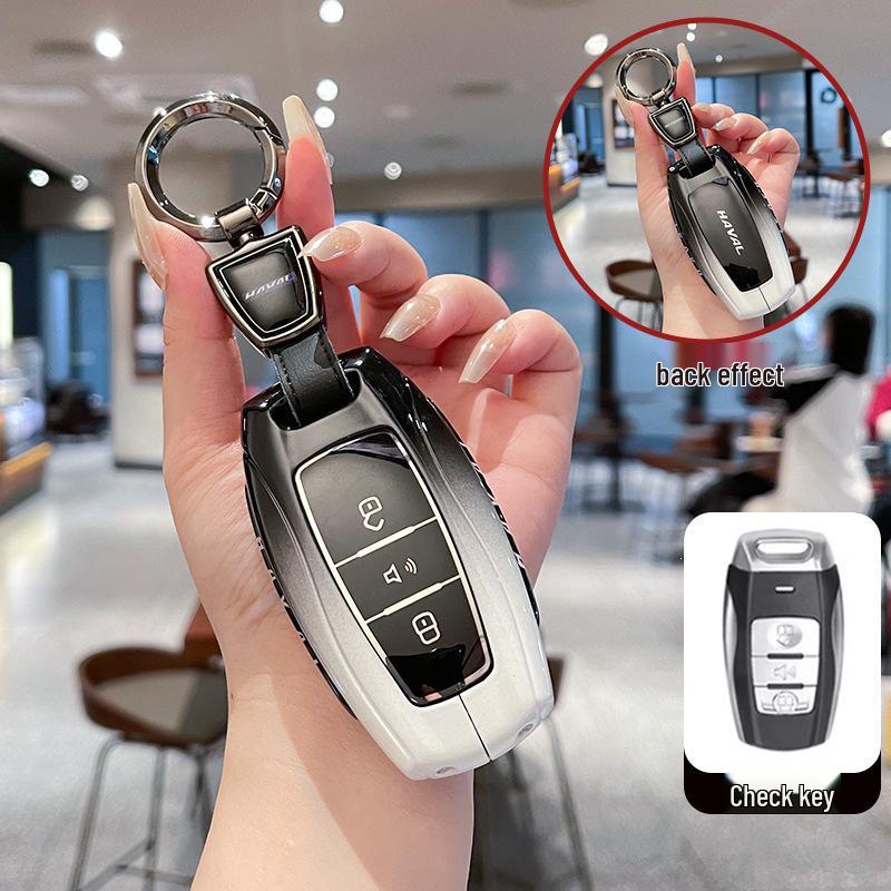 Haval Key Cover: Compatible with Great Wall Haval H6, H2, M6, F7 (3rd Gen Plus), Big Dog, H9, H7, H8.