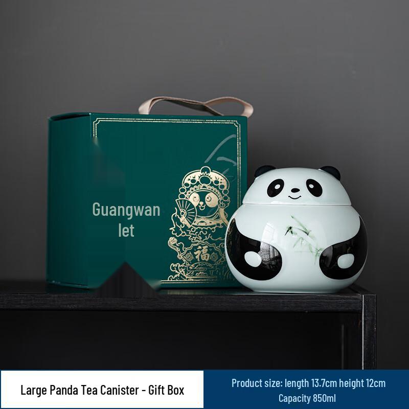 

Panda Ceramic Tea Storage Canister Large