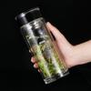 TOMIC Double-Wall Glass Tea Infuser Bottle