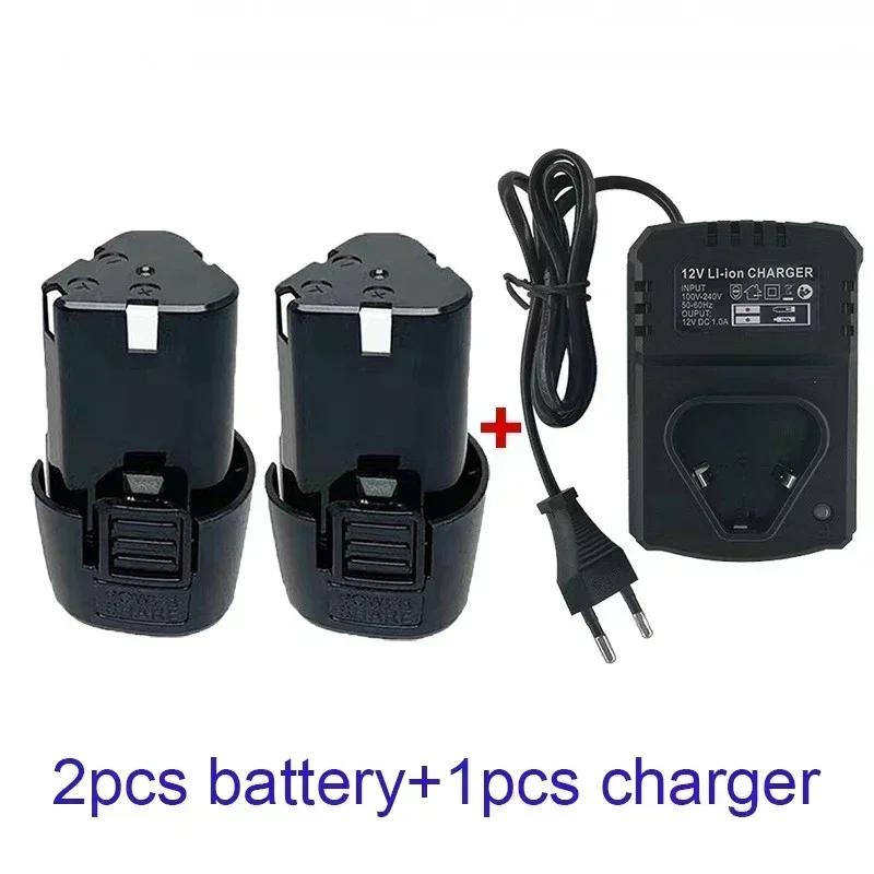 100% New 12V 9800mAh Type B Electric Tool Universal Charging Battery, Electric Screwdriver, Drill Lithium-Ion Battery