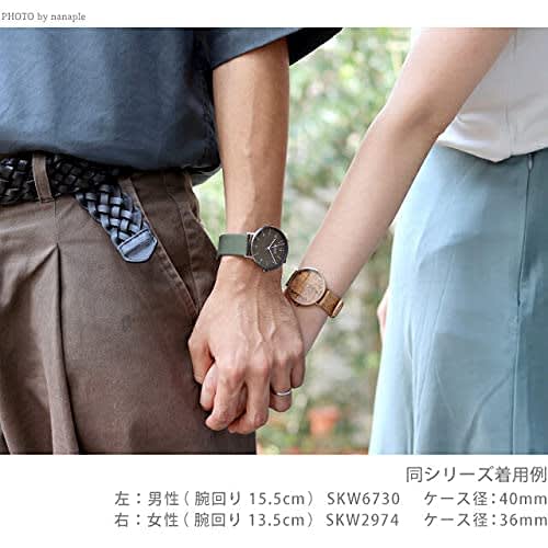 Skagen Aaren Naturals 40mm Men's/Women's Quartz Unisex Watch SKW6726